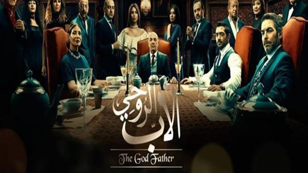 تامر حمزة-الأب الروحي