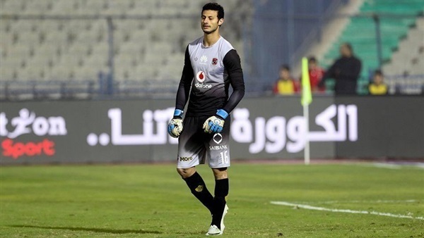 محمد الشناوي حارس