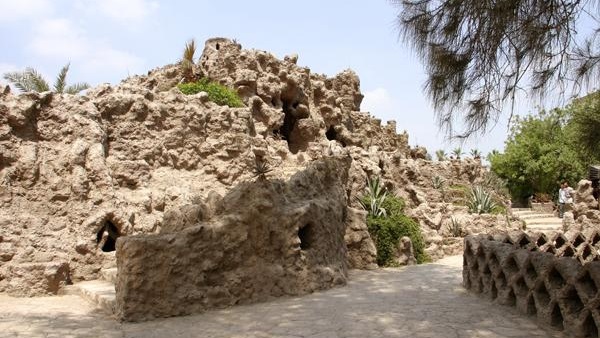 حديقة الأسماك