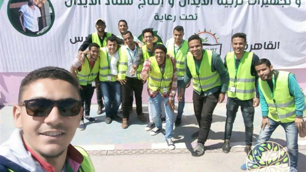 فريق بلانتولوجي