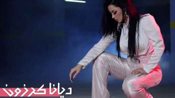 الفنانة ديانا كرزون