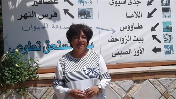 مدير حديقة الحيوان-بني