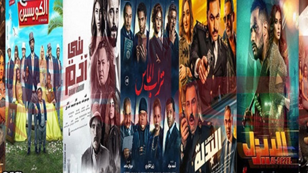 افلام عيد الاضحى