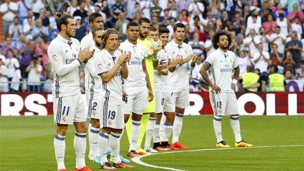 ريال مدريد