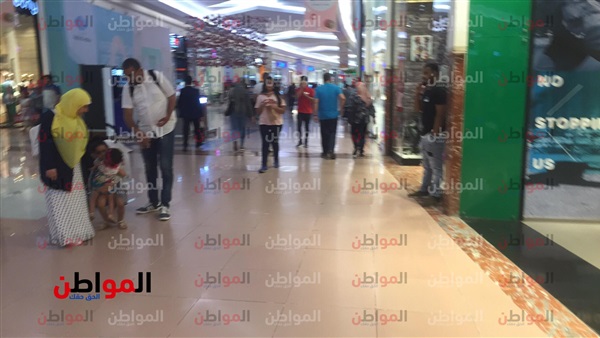 مول العرب