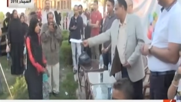 مبادرة خلى السعادة