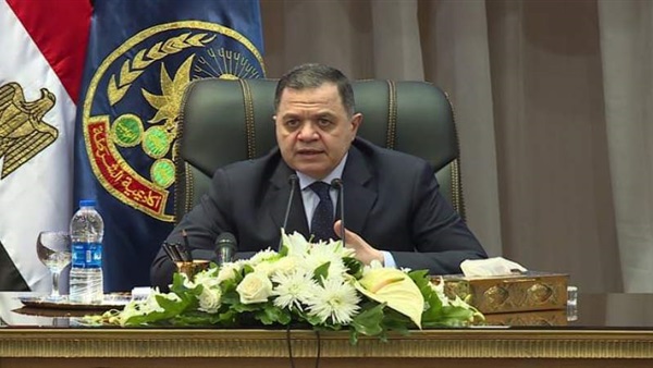 وزير الداخلية