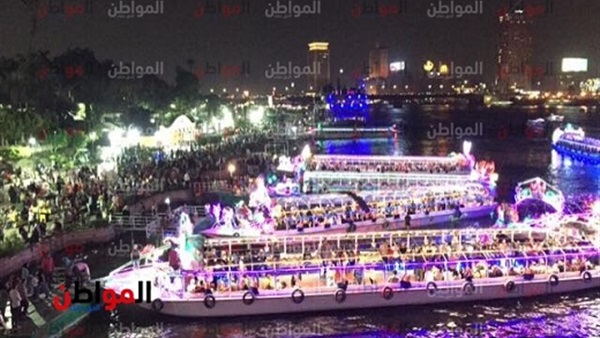 المواطن