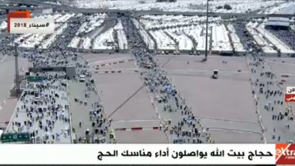 الحجاج يواصلون أداء