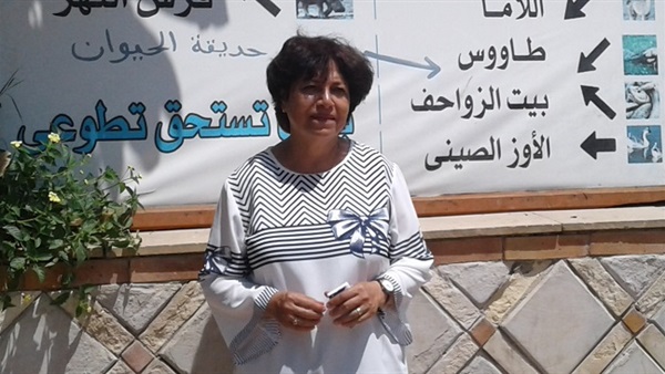 مدير حديقة حيوان