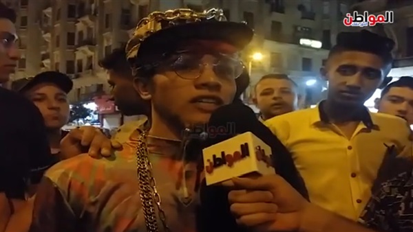 شاب مصري يدعى بوب