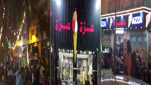 احتفالات عيد الاضحى