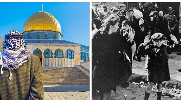 محرقة الهولوكست والقدس