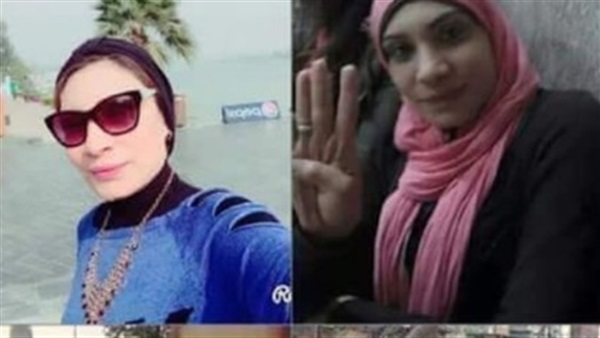 نرمين حسين