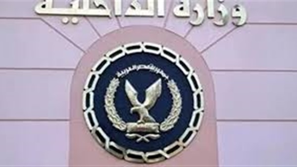 القبض على مرتكبى