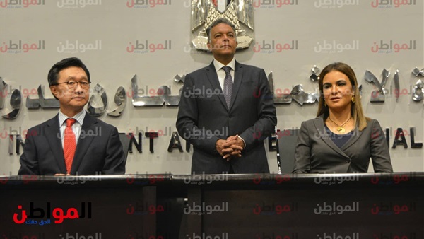 توقيع اتفاقية وزيرة