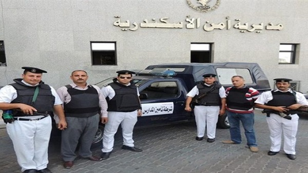 مديرية أمن الإسكندرية