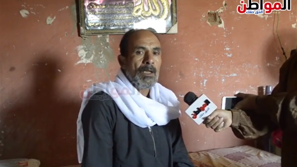 مواطن في منطقة بطن