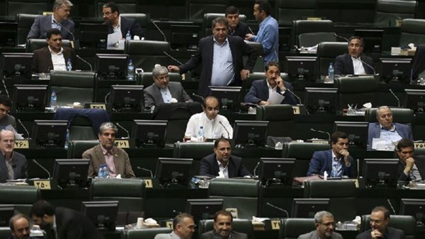 البرلمان الإيراني