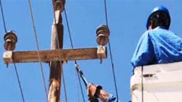 إنقطاع التيار الكهربائى