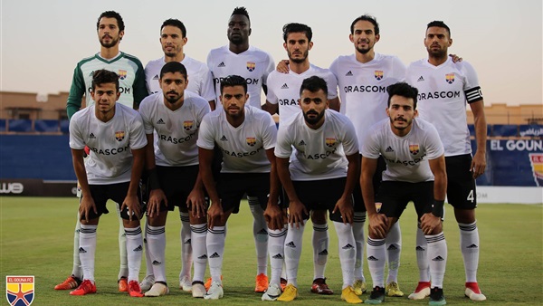 الجونة