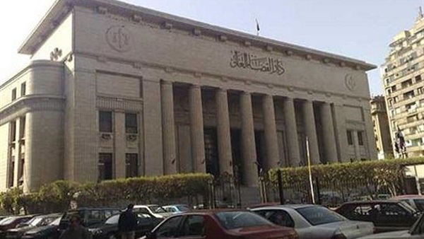 محكمة جنايات القاهرة
