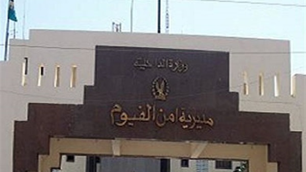 أرشيفية