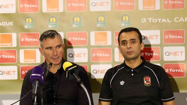 كارتيرون مدرب الاهلى