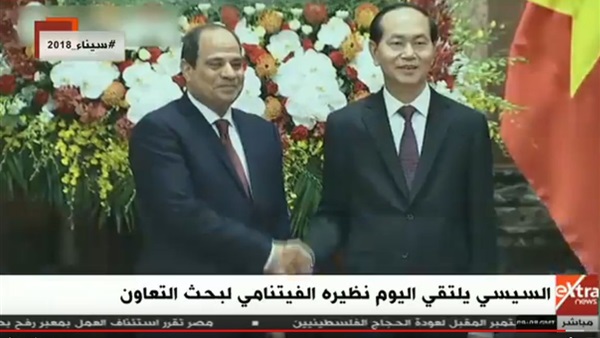 الرئيس السيسي ونظيره