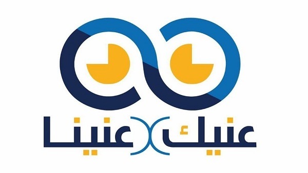 أرشيفية