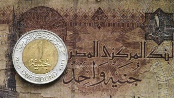 العملة المصرية من