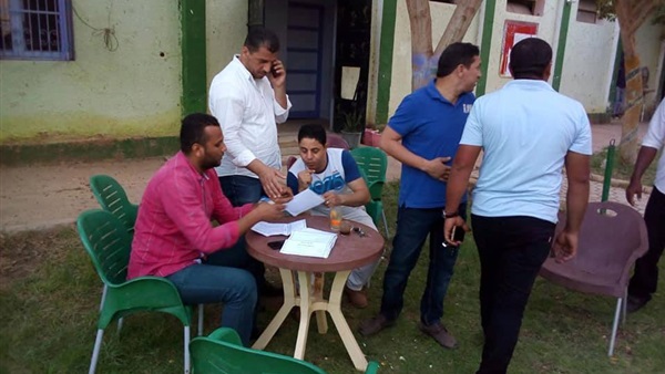 انتخابات مجلس إدارة