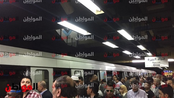 مترو الأنفاق المصري