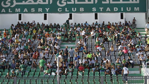 جماهير المصري