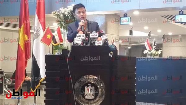 وزير الاستثمار الفيتنامي