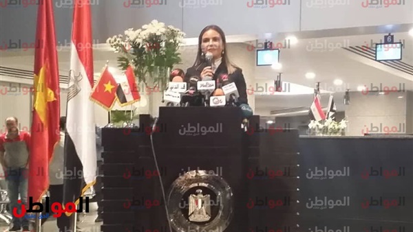 المواطن