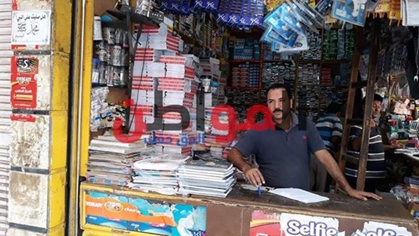 اسعار مستلزمات الدراسة-كفر