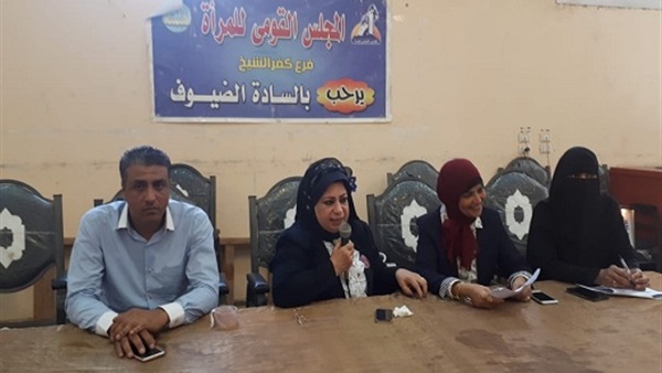 جهاز شئون البيئة