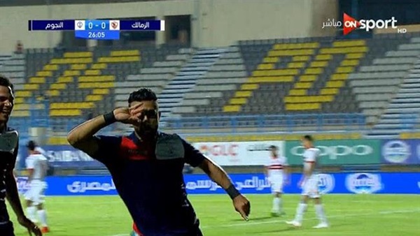 صلاح أمين مهاجم النجوم