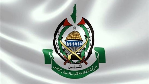 حركة حماس