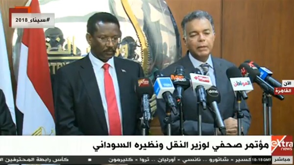 وزير النقل ونظيره