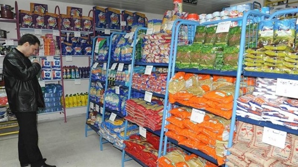 المجمعات الاستهلاكية