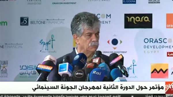 انتشال التميمي مدير