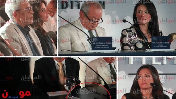 لوجو مهرجان الجونة