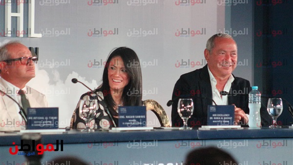 رانيا المشاط وزيرة
