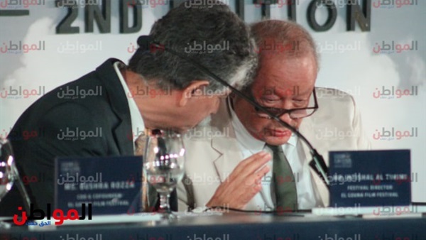 مهرجان الجونة السينمائي