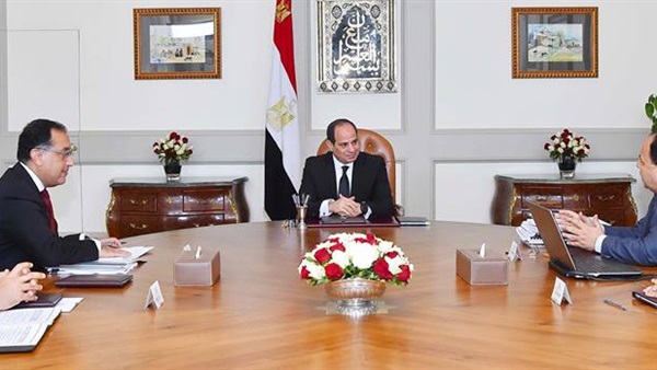 اجتماع الرئاسة