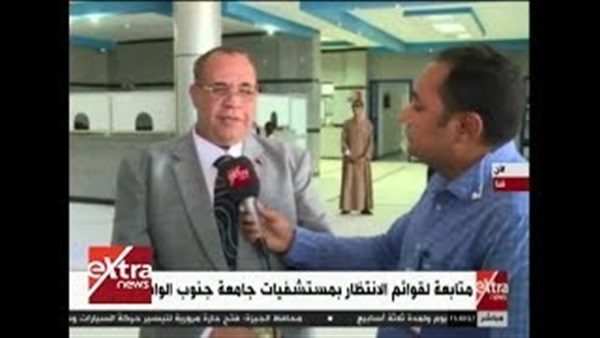 صورة من الفيديو