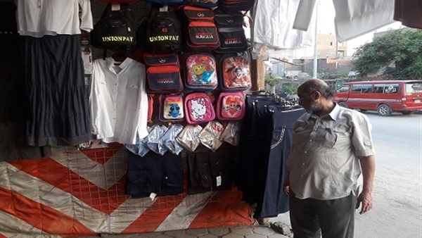 المواطن