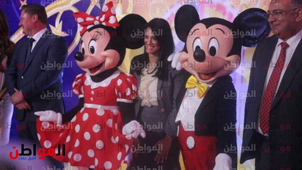 ميكي ماوس